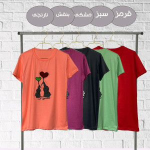 تی شرت طرح فیل وگل