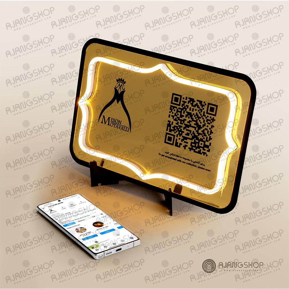 استند معرفی هوشمند طرح رویال