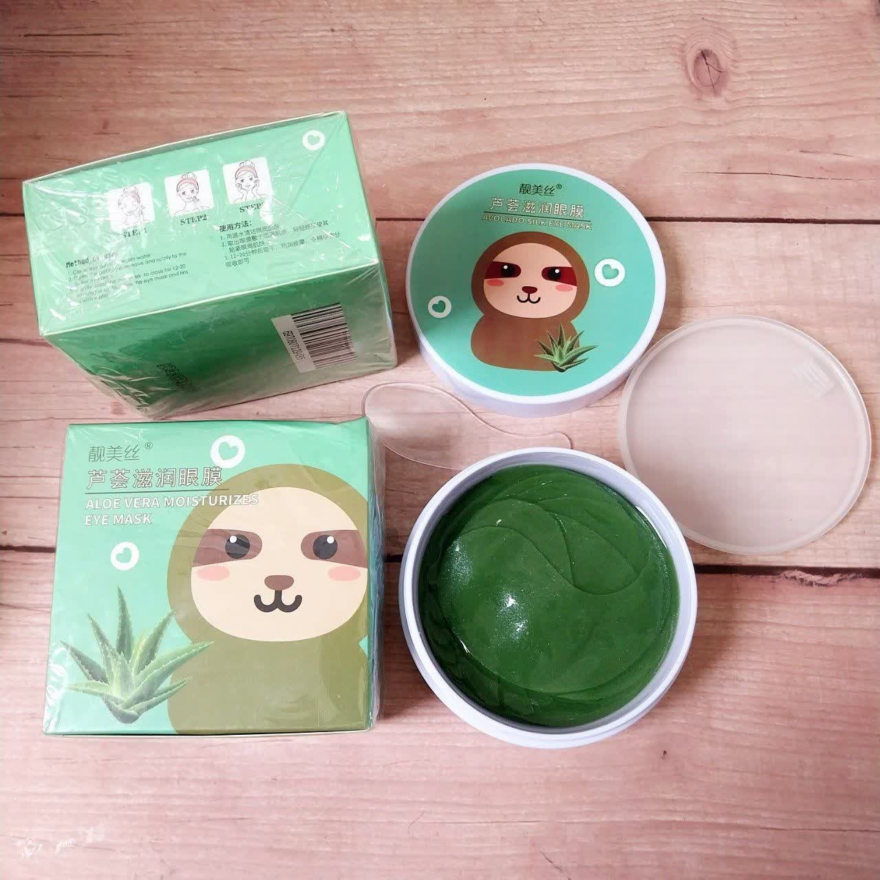 پچ چشم آلوئورا