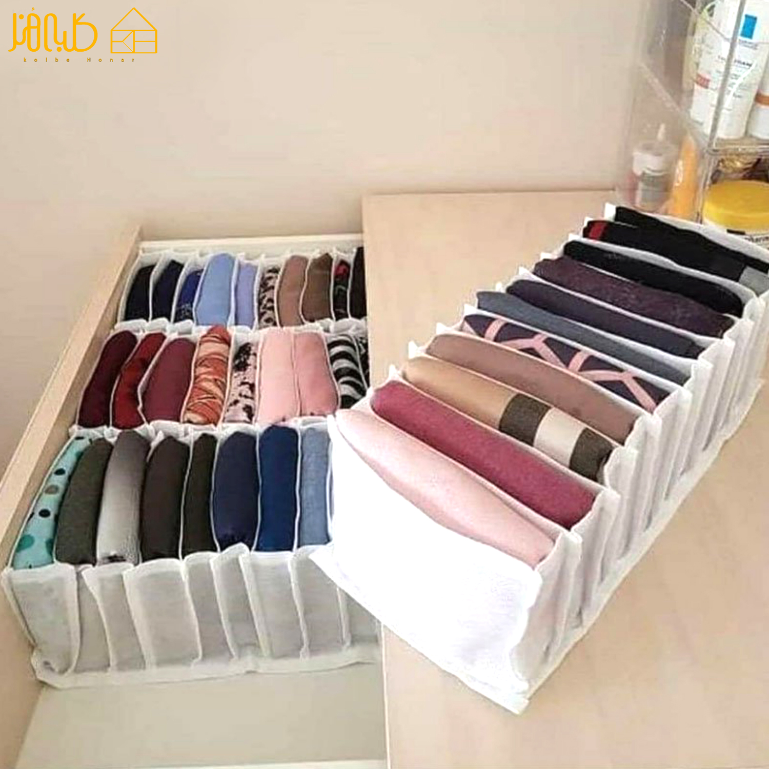 اورگانایزر ترکیه ای