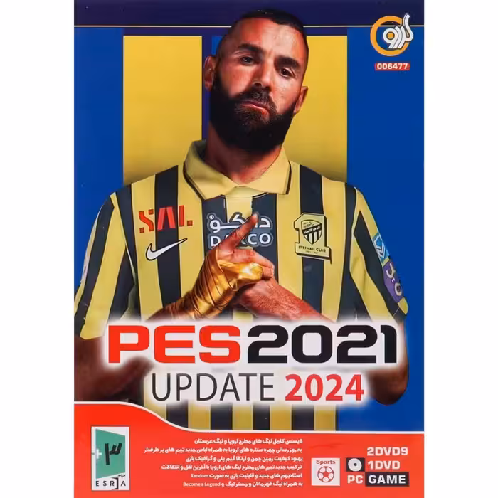 بازی کامپیوتری PES 2021 Update 2024 نشر گردو
