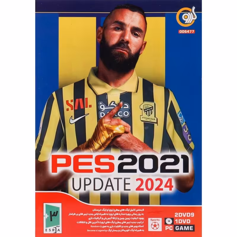 بازی کامپیوتری PES 2021 Update 2024 نشر گردو