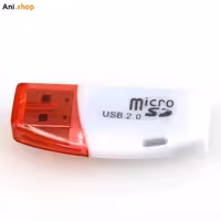 رم ریدر تک کاره p-286