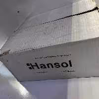 رول حرارتی هانسول کره