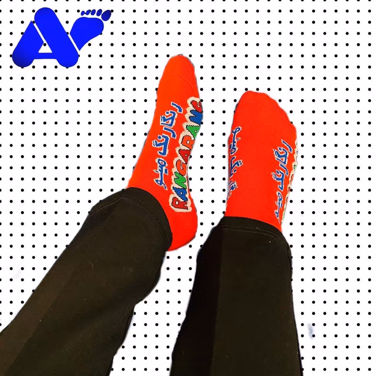 جوراب فانتزی طرح بیسکوئیت 