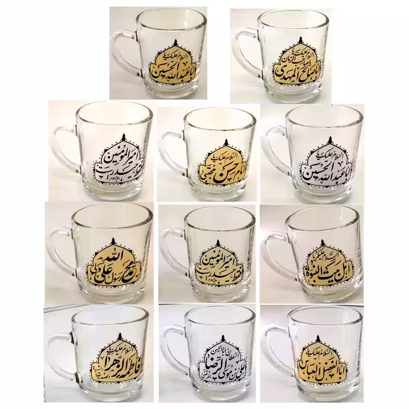 103221-نیم لیوان یا استکان هیئتی دسته دار چاپ گنبدی طرح های متنوع مذهبی