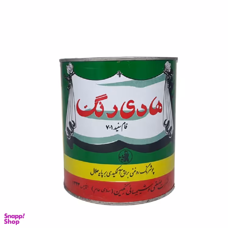 رنگ سفید براق هادی رنگ کد 701 وزن 5 کیلوگرم