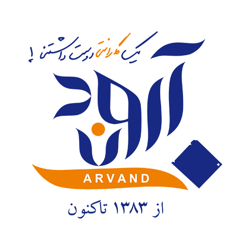 آروند گارانتی
