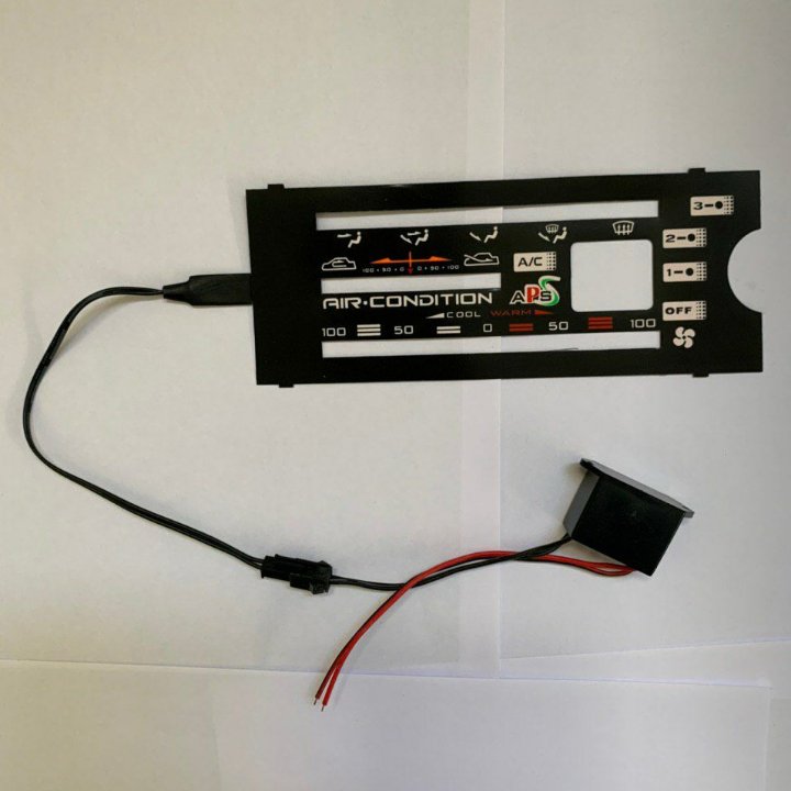 صفحه (پنل) بخاری پنل پراید صبا چراغدار با ترانس نور یخی