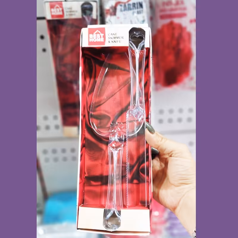 کاردکیک جعبه ای