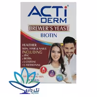 قرص اکتی درم 30 عدد