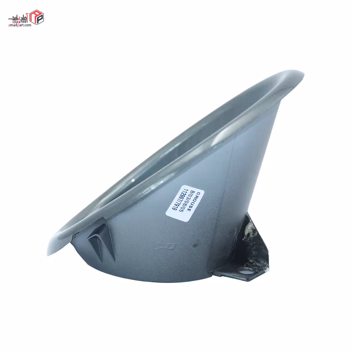 قاب تزئینی دور مه شکن جلو راست7919 P7L-خاکست