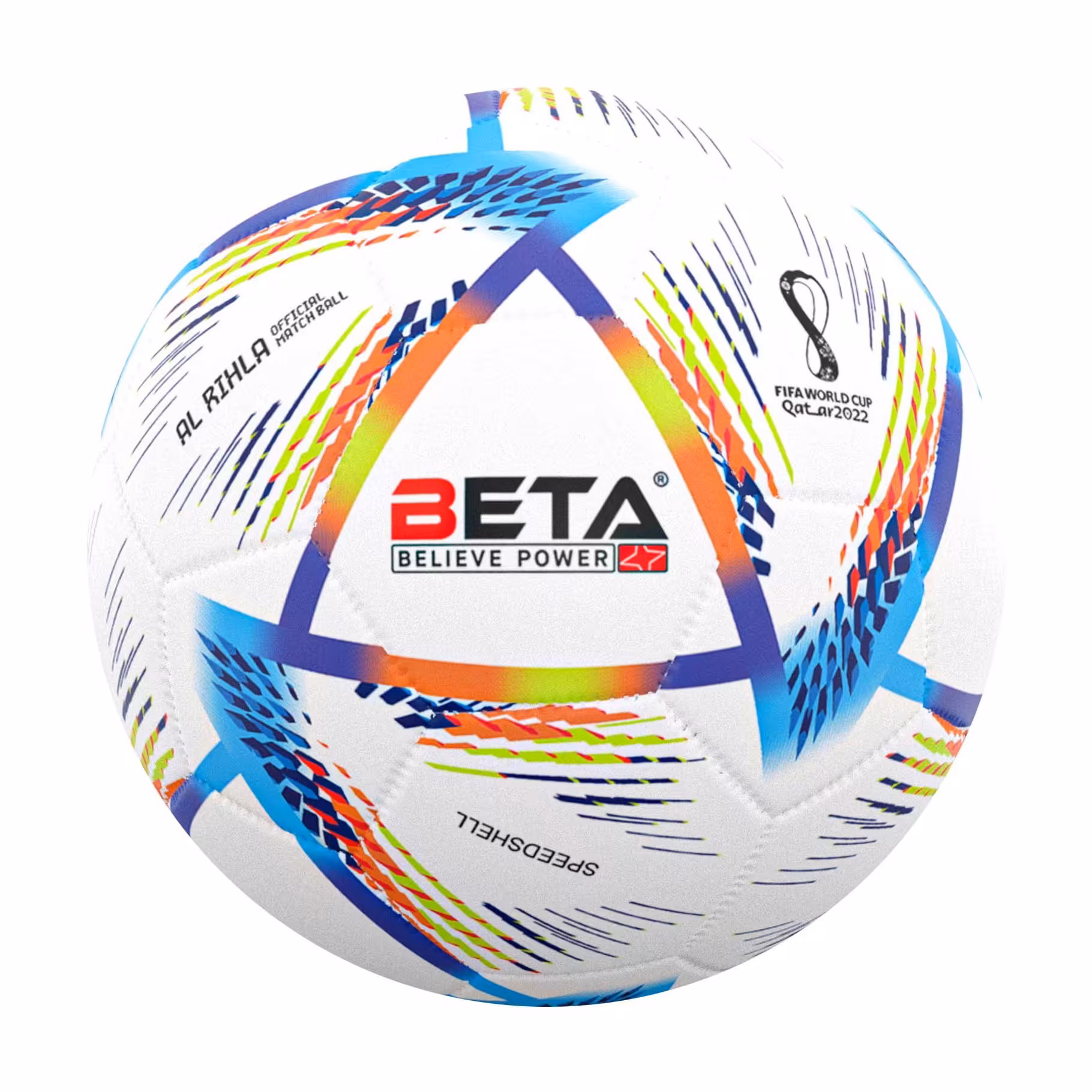 توپ فوتبال فانتزی الرحله جام جهانی قطر 2022 سایز 1  کوچک پرس 