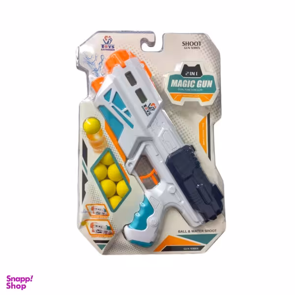 تفنگ بازی مدل 648-27