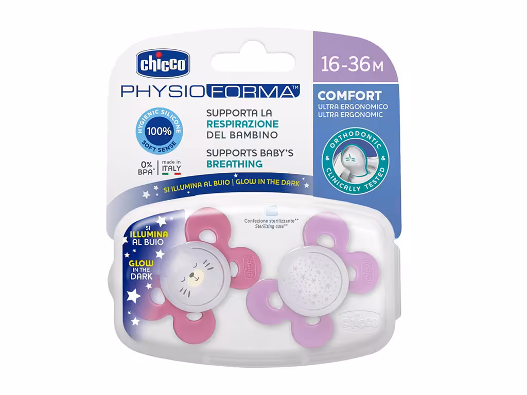 پستانک سیلیکونی ارتودنسی 2 عددی مدل فیزیو کامفورت شبرنگ 16 الی 36 ماه چیکو CHICCO