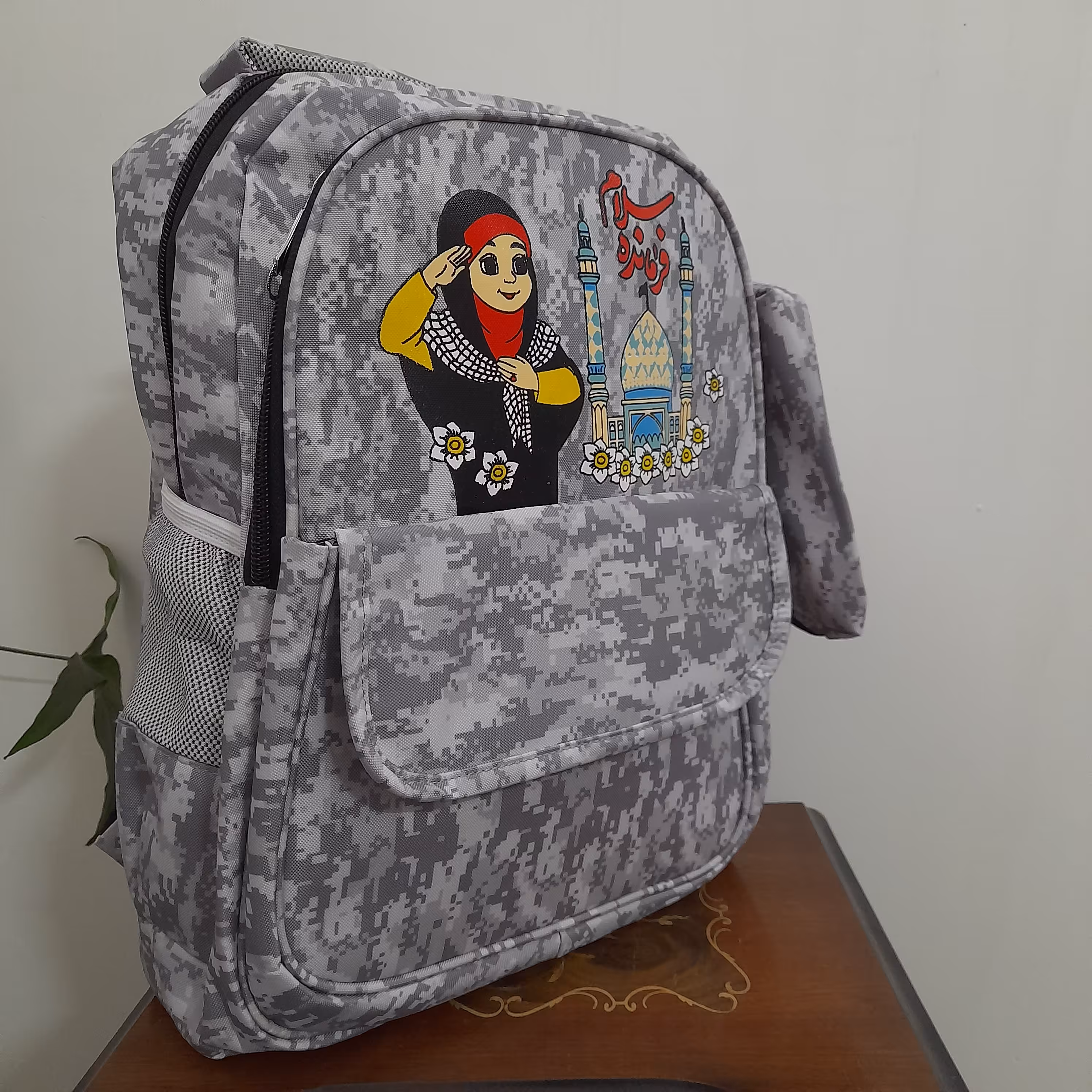 کیف مدرسه دخترانه_طرح سلام فرمانده