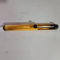 قلع کش زرد 