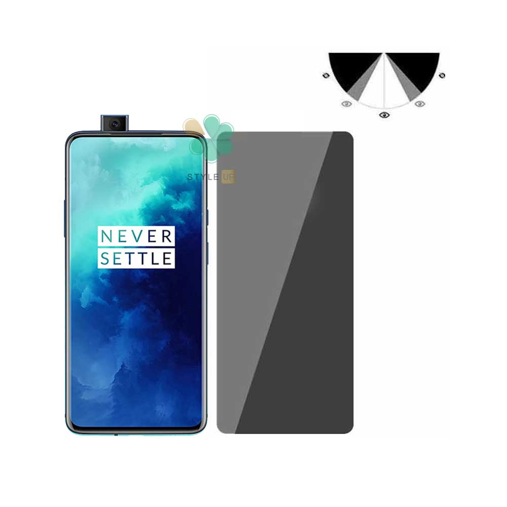 محافظ صفحه گوشی وان پلاس OnePlus 7T Pro مدل Nano Privacy