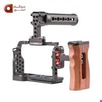 کیج دوربین اندور Andoer Sony A7C/A7CII Camera Cage Kit