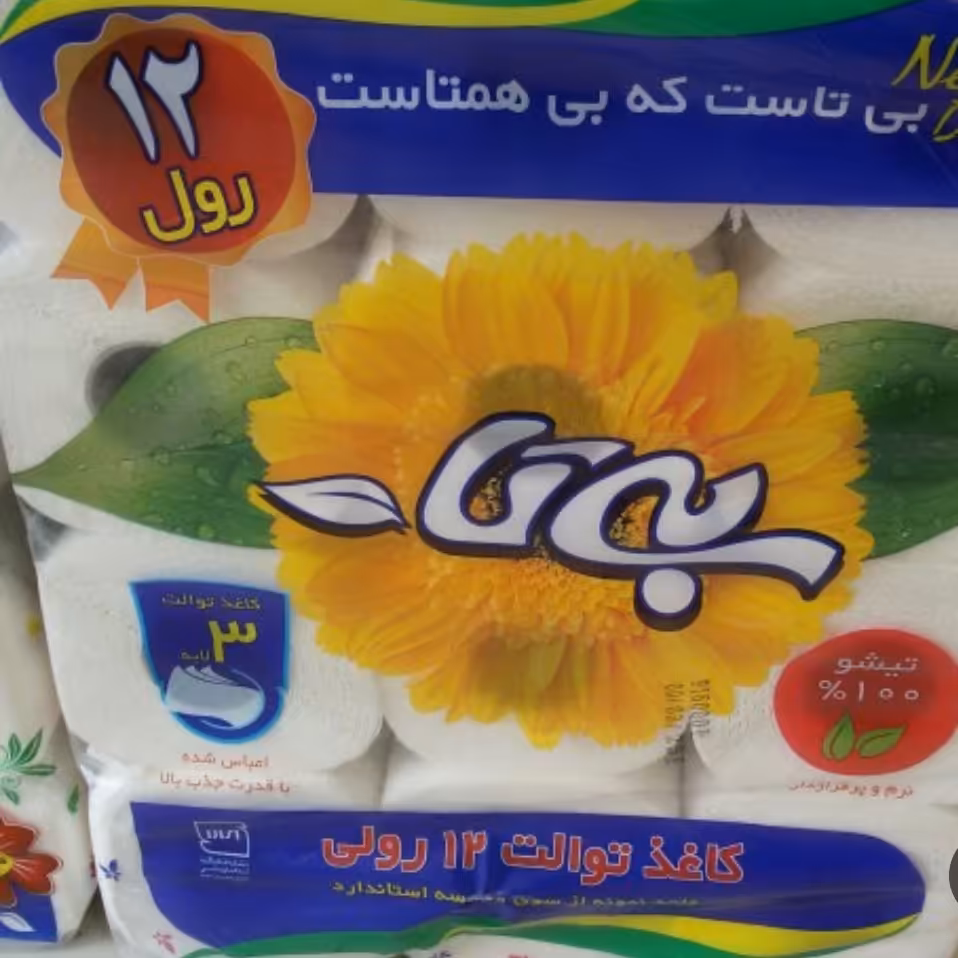 دستمال توالت لوله ای12 قلو سه لایه بی تا