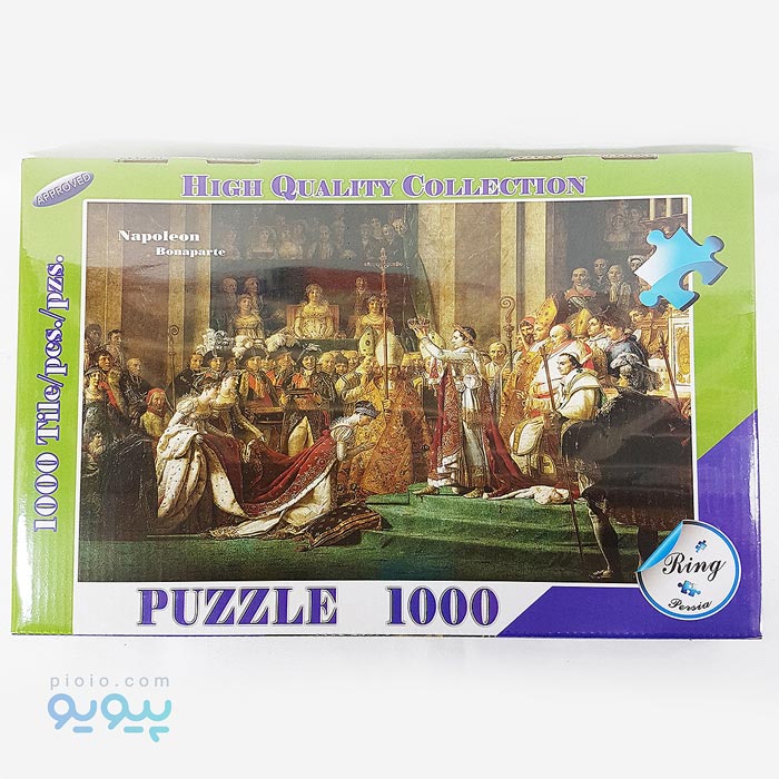 پازل 1000 تیکه ناپلئون بناپارت