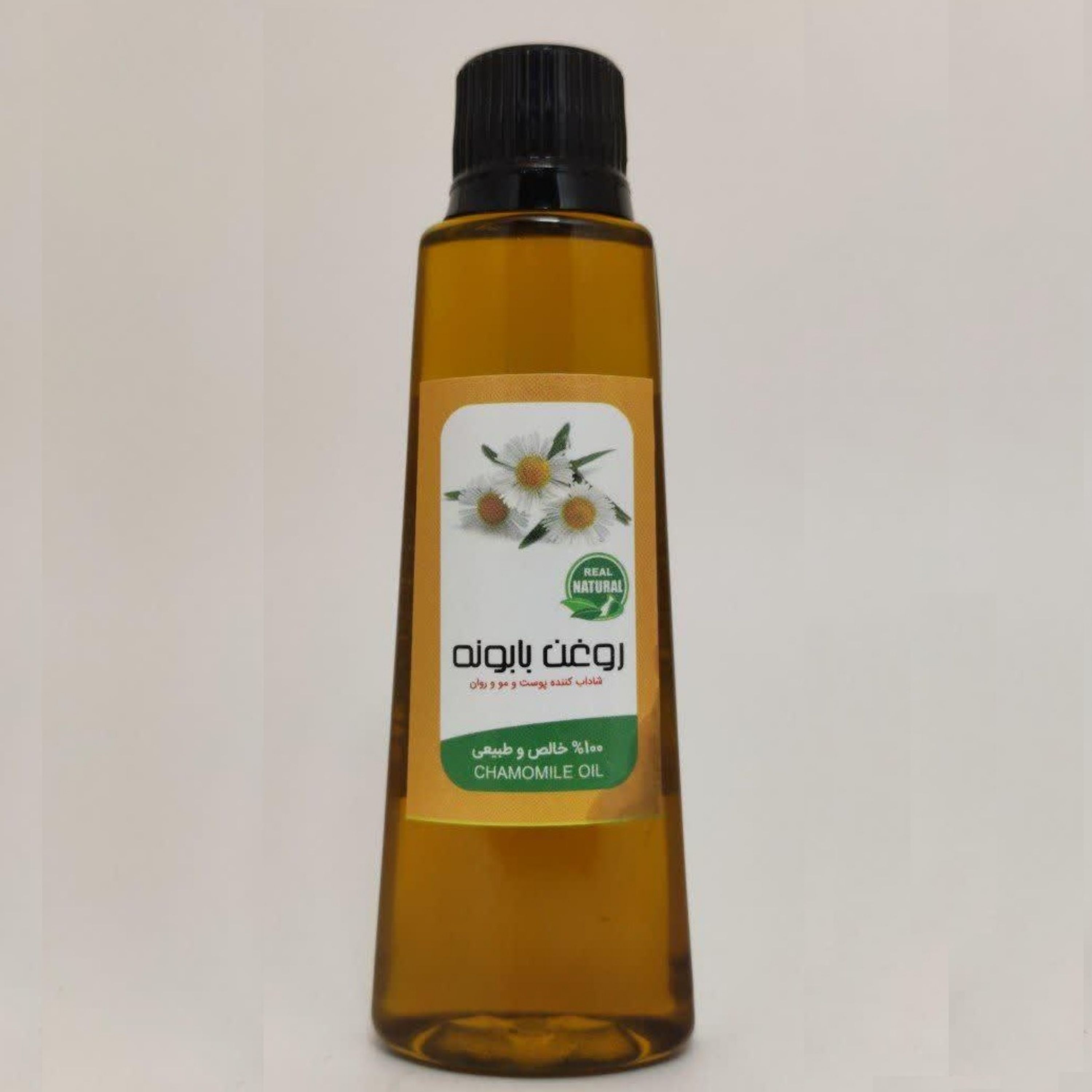 روغن بابونه 50 گرمی خالص و طبیعی