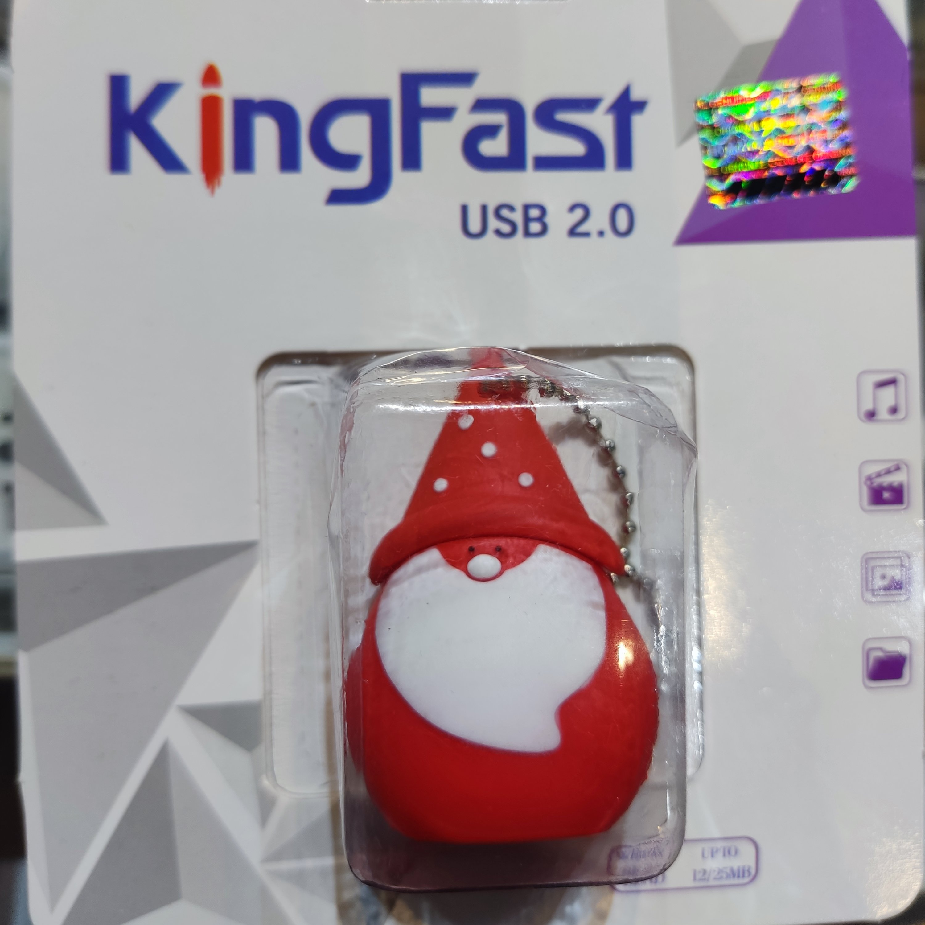 فلش عروسکی 32گیگ طرح بابانوعل