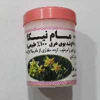 پودر مام نیکا
