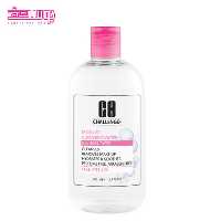 میسلار واتر انواع پوست چلنج حجم 250ml