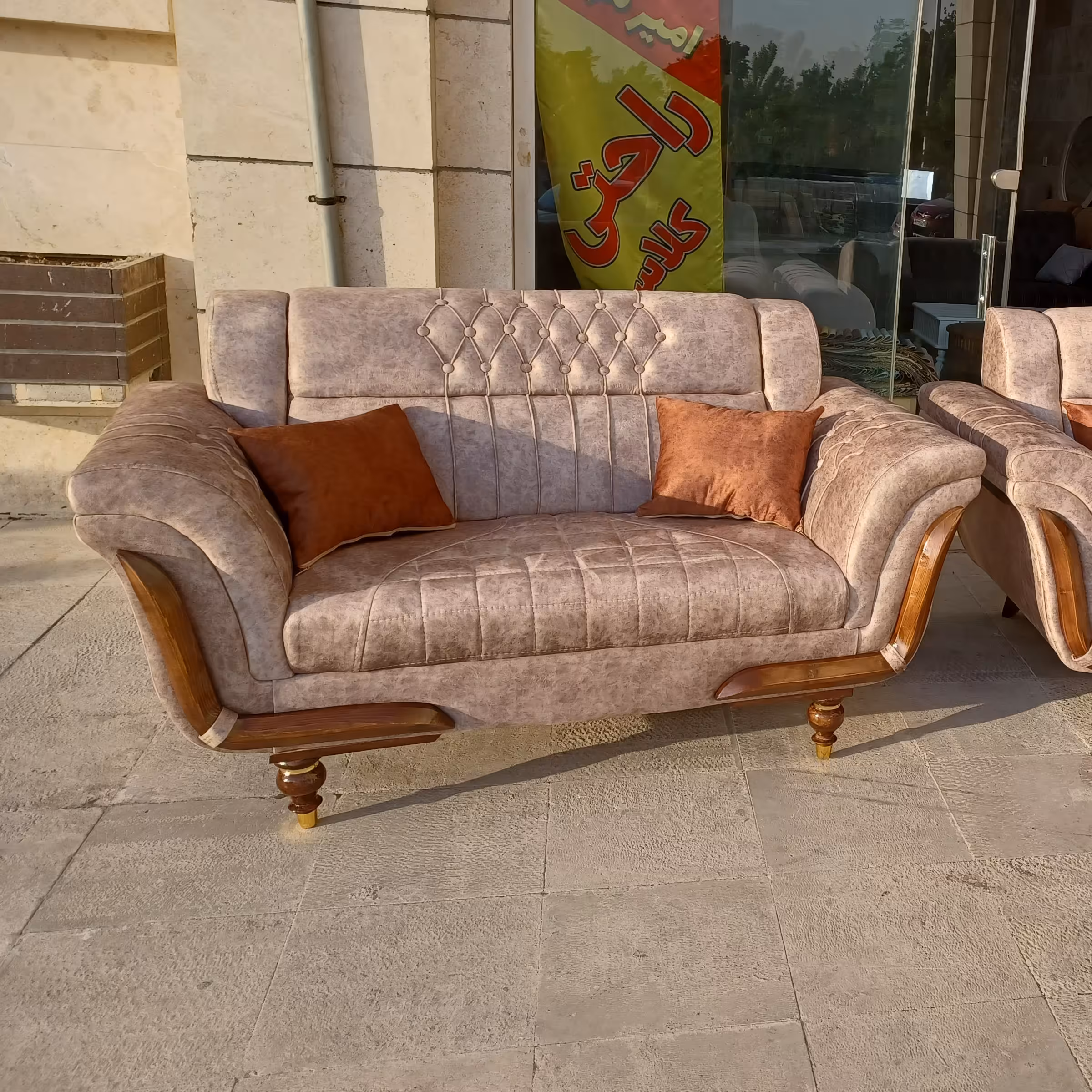 مبل نئو  مارشال لستر