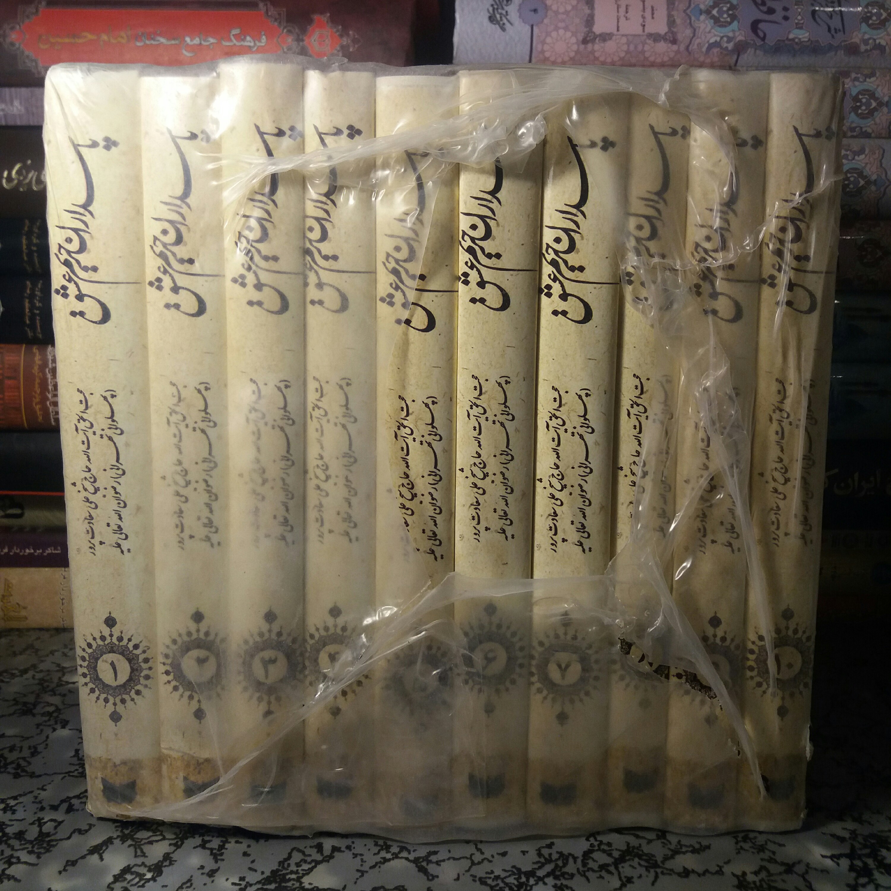 کتاب پاسداران حریم عشق 9 جلدی