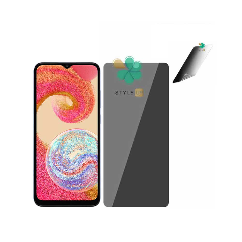 محافظ صفحه گوشی سامسونگ Samsung A04e مدل Nano Privacy