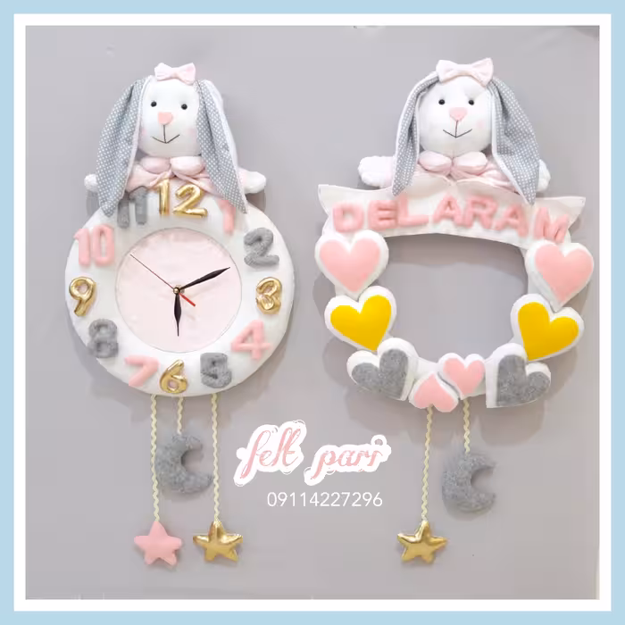 اویز اسم و ساعت تم خرگوش نانان