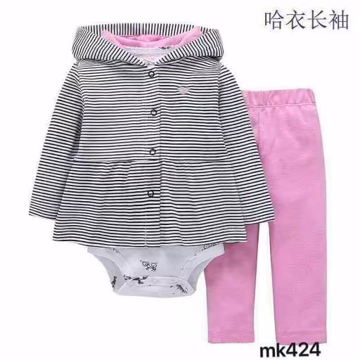 سه تیکه های بسیار با کیفیت  کد 283