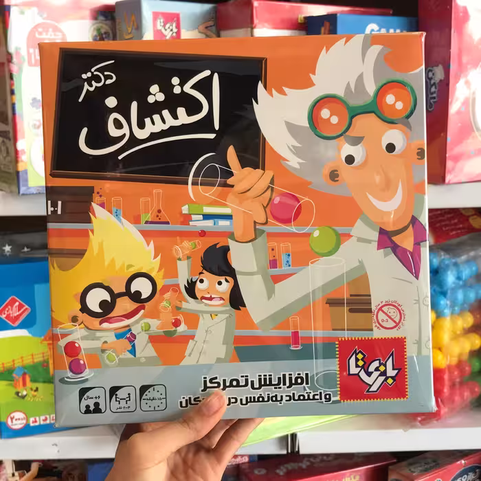 بازی فکری دکتر اکتشاف