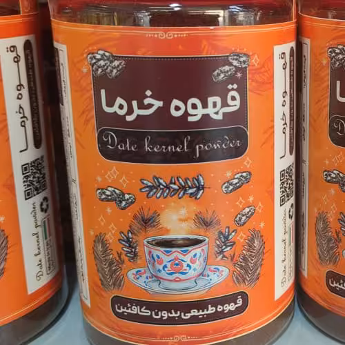 قهوه طبیعی خرما
