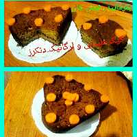 کیک طبیعی و ارگانیک دنکرز