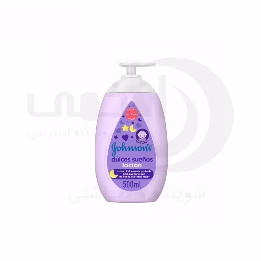 لوسیون بدن پمپی کودک جانسون مخصوص شب حجم 500 میل ( ایتالیا ) - فروشگاه اینترنتی افخمی