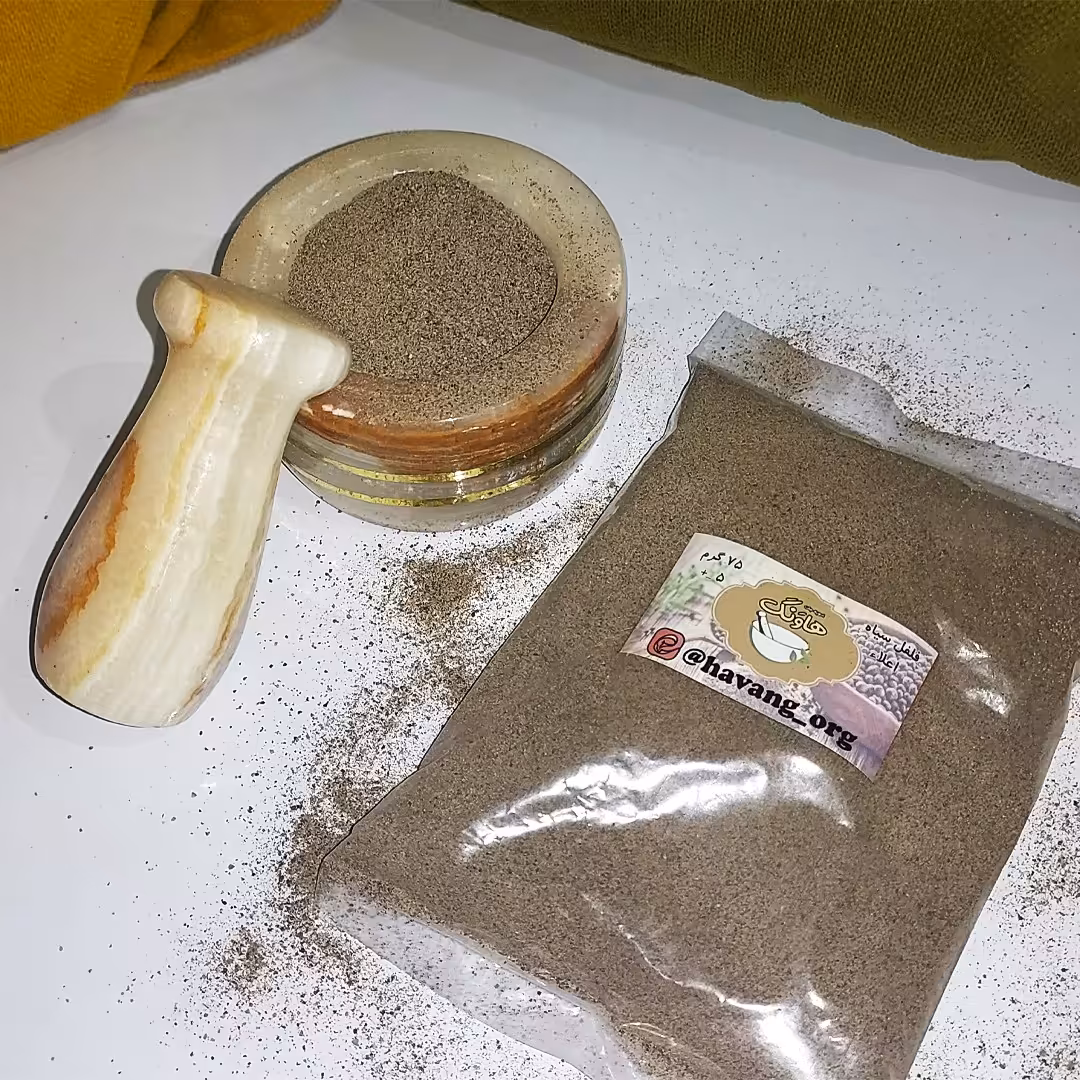 فلفل سیاه  (75گرم) با بهترین کیفیت و کمترین قیمت 