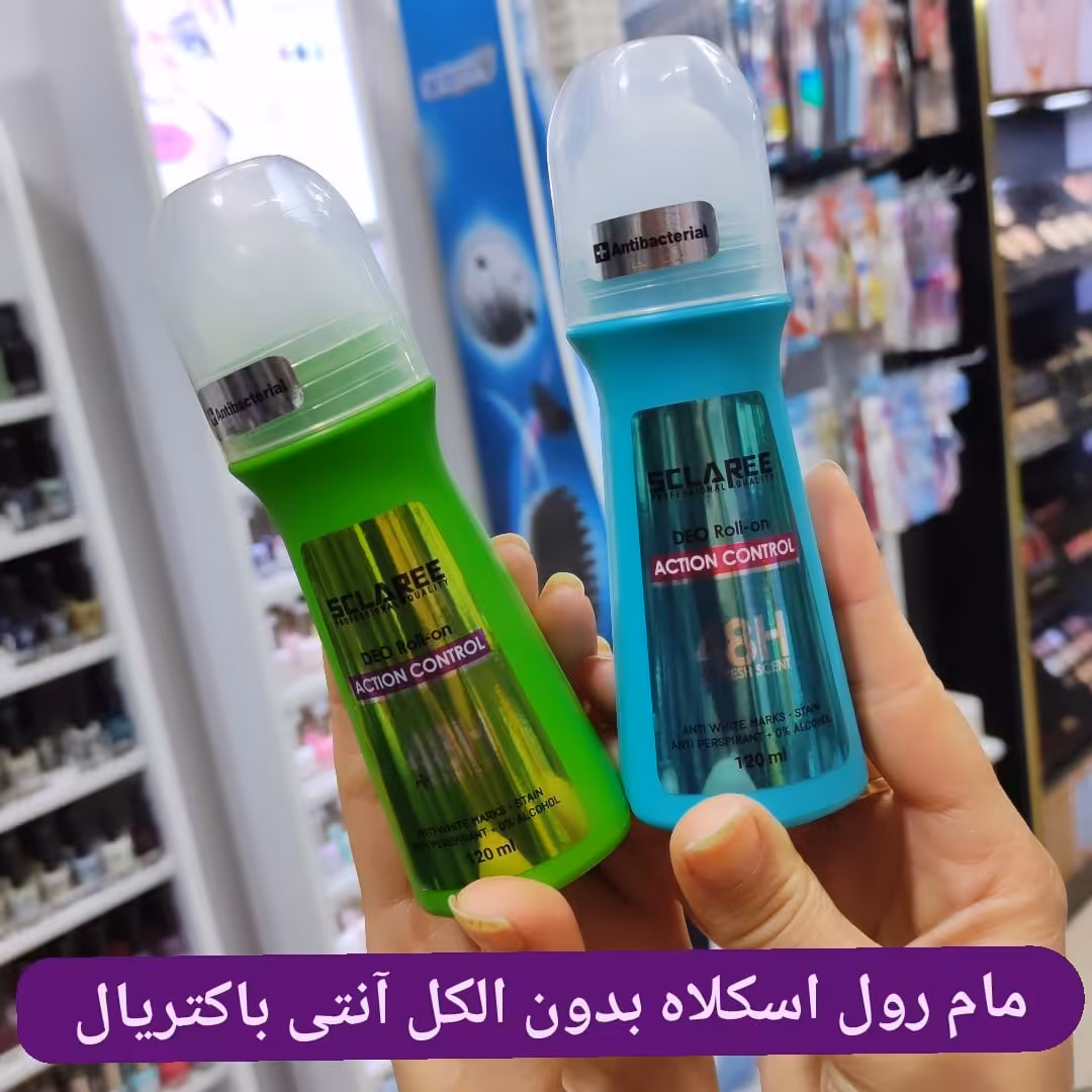 مام رول اسکلاره

بدون الکل

آنتی باکتریال

ضد تعریق 48ساعته

