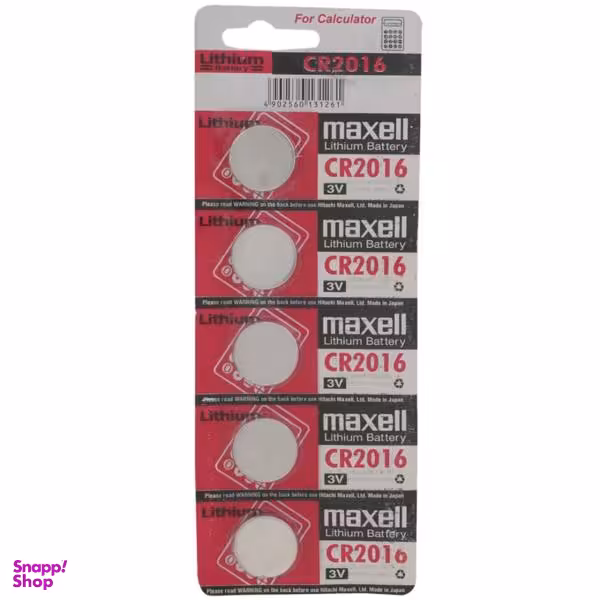 باتری سکه ای مکسل مدل CR2016 بسته 5 عددی