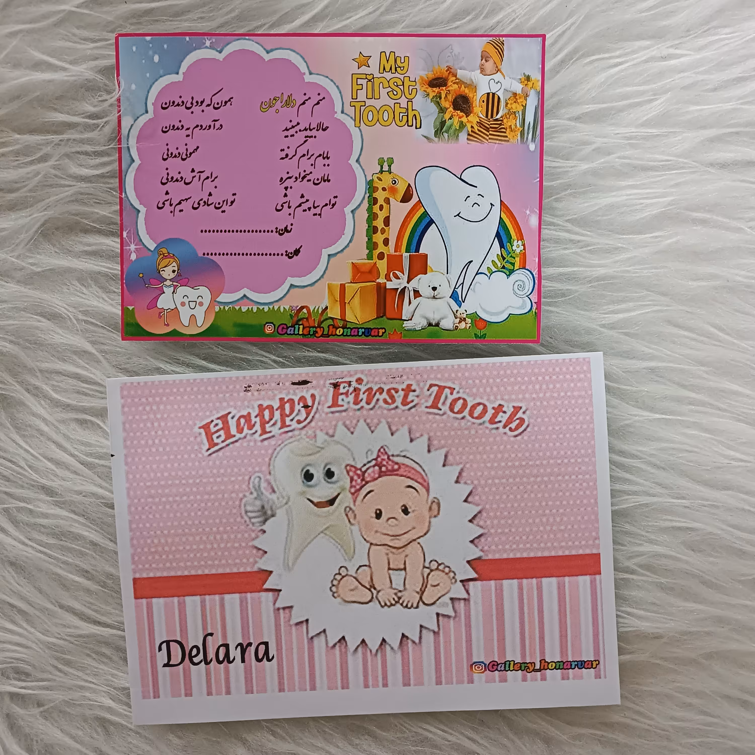 کارت دعوت جشن دندونی دخترونه با پاکت