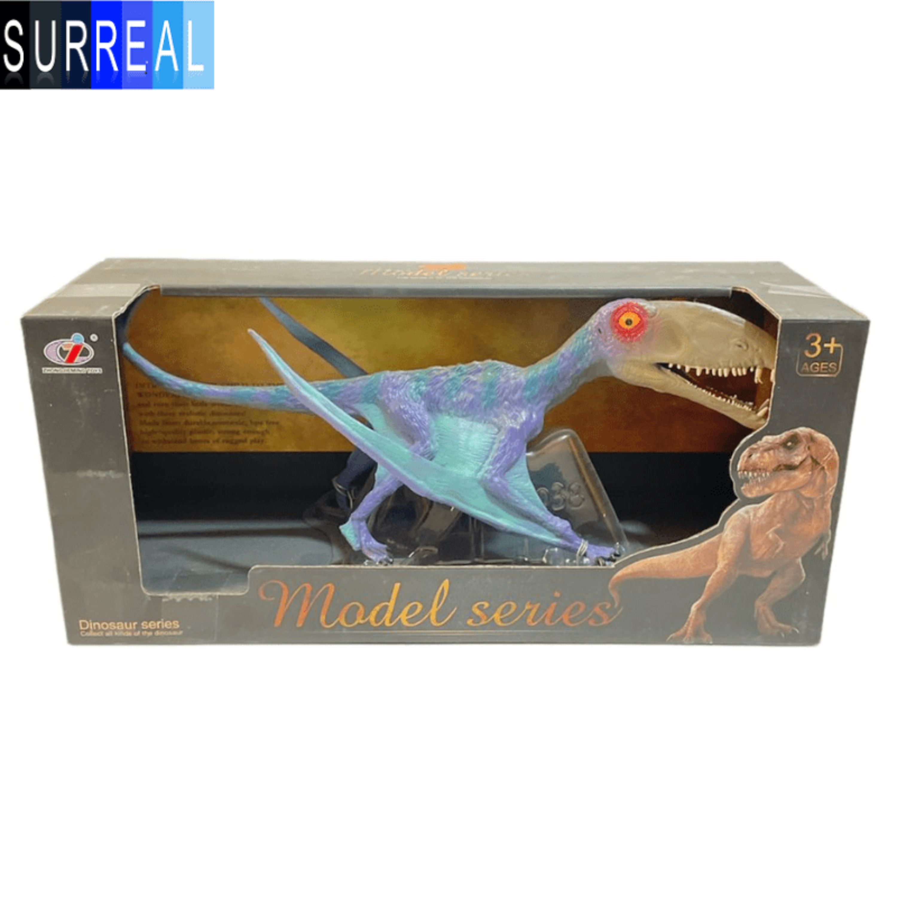 اسباب بازی دایناسور گوانلونگ مدل Dinosaurs Series