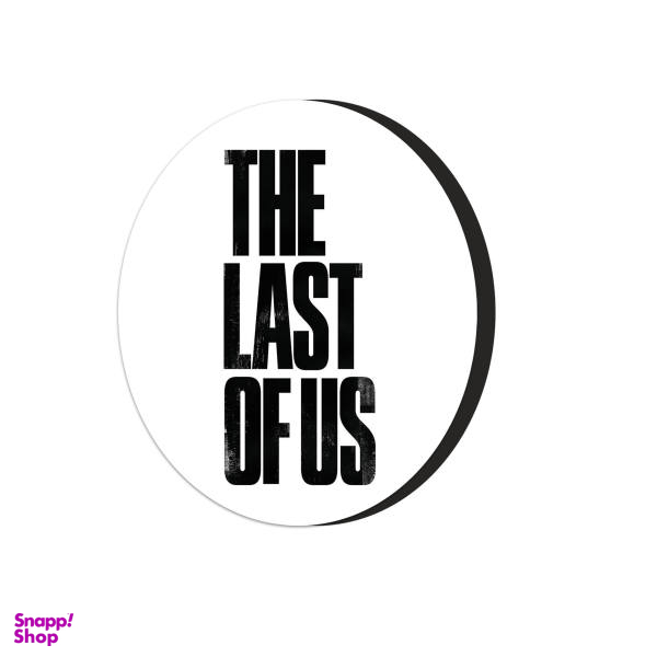 مگنت طرح بازی لست آف آس کد 1635282