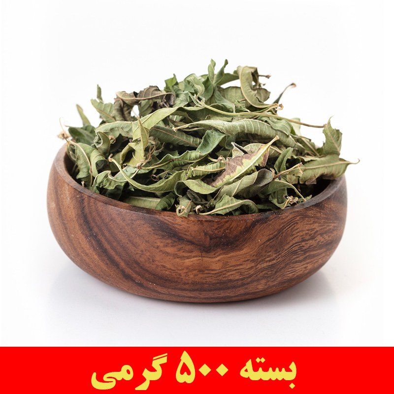 برگ به لیمو اعلا معطر 500 گرمی