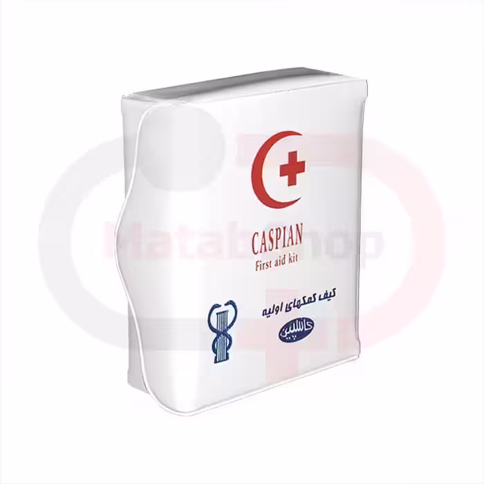 جعبه کمک های اولیه کوچک