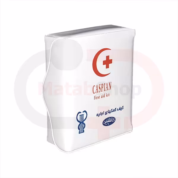 جعبه کمک های اولیه کوچک