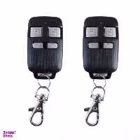 دزدگیر موتورسیکلت استیل میت مدل BMW-109