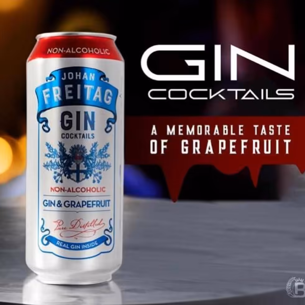 نوشیدنی کوکتل جین GIN