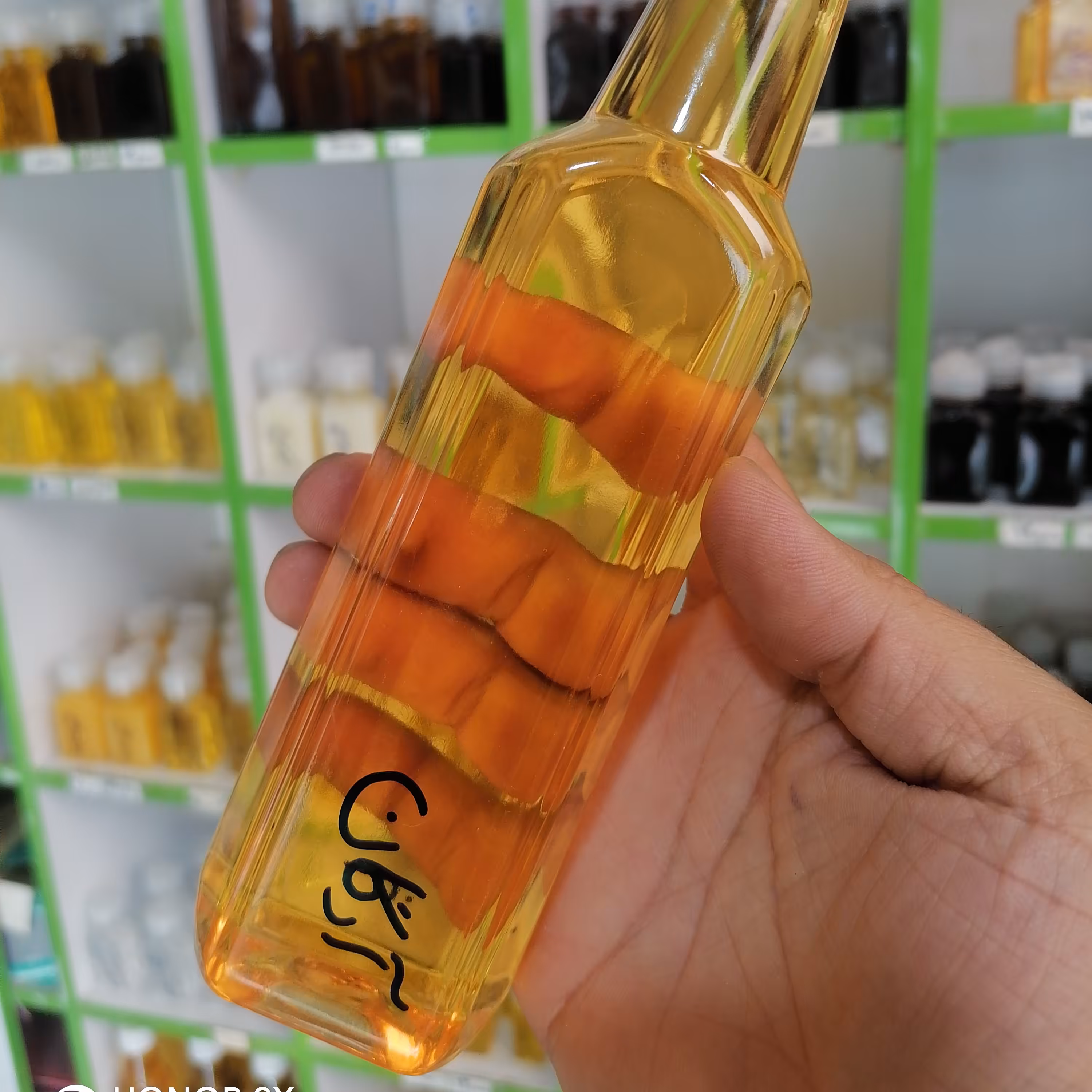 روغن آرگان مراکشی ریما 250 سی سی غلیظ و معطر  مناسب برای مو و پوست آبرسان بسیار قوی 